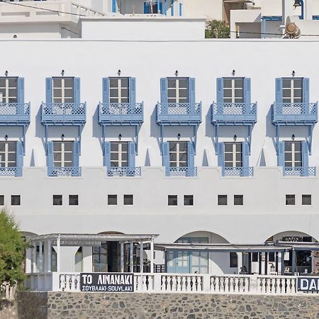 Hotel Astynea Astypálaia Zewnętrze zdjęcie